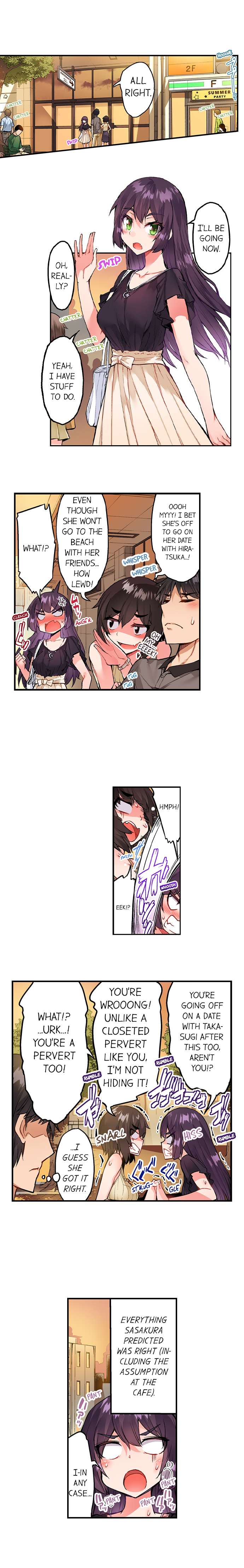 Traditional Job Of Washing Girls’ Body – Censored [Toyo] - Chapter 141 — Page 25