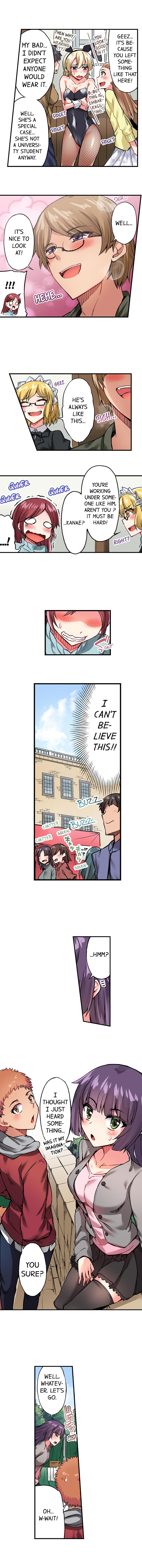 Traditional Job Of Washing Girls’ Body – Censored [Toyo] - Chapter 71 — Page 22