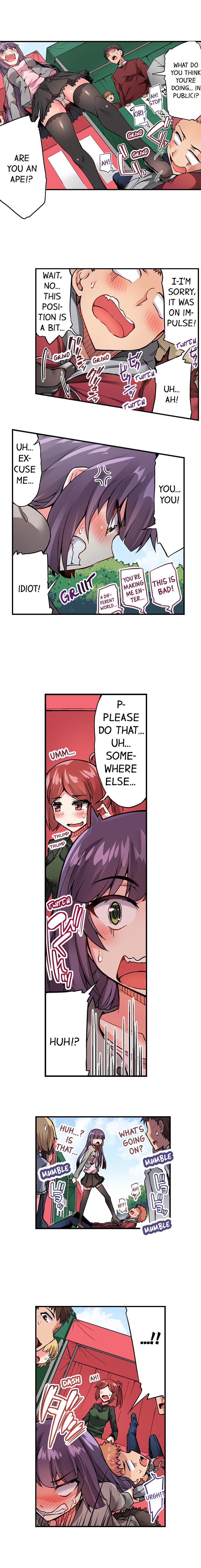 Traditional Job Of Washing Girls’ Body – Censored [Toyo] - Chapter 71 — Page 25