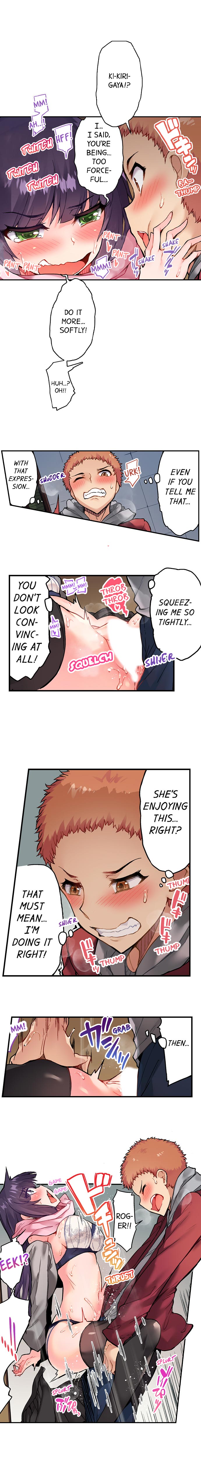 Traditional Job Of Washing Girls’ Body – Censored [Toyo] - Chapter 71 — Page 40