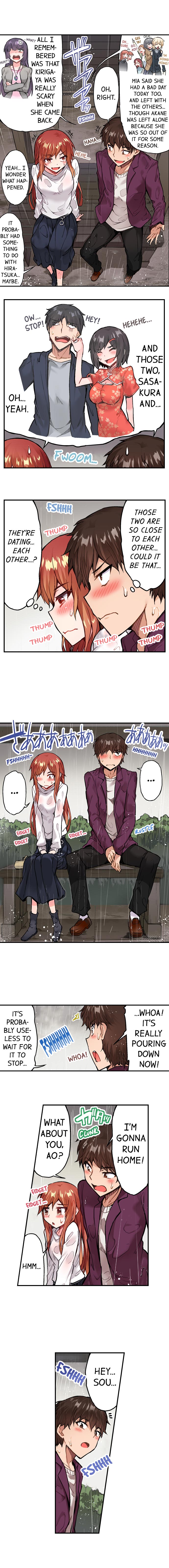 Traditional Job Of Washing Girls’ Body – Censored [Toyo] - Chapter 71 — Page 48