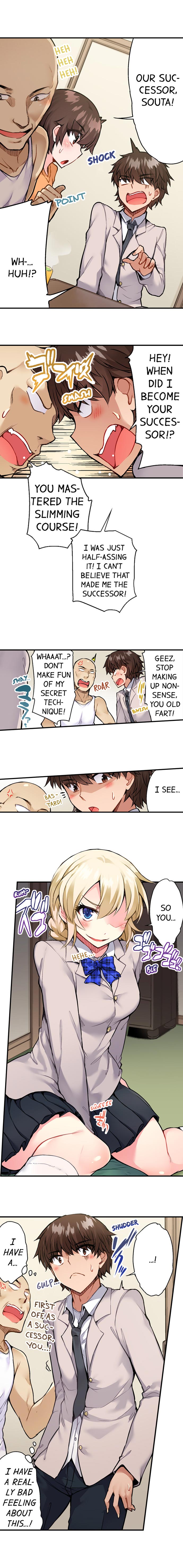 Traditional Job Of Washing Girls’ Body – Censored [Toyo] - Chapter 56 — Page 36