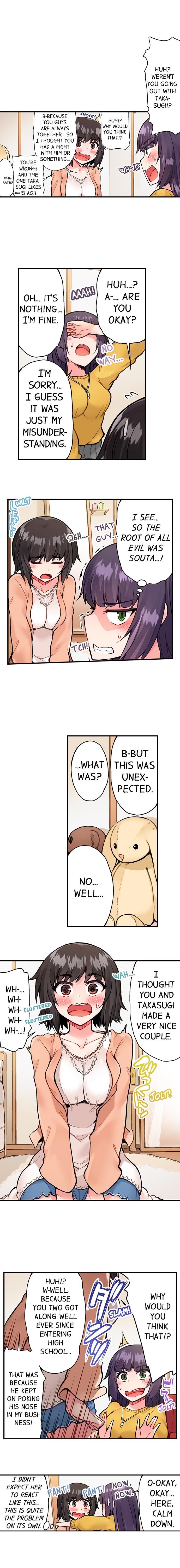 Traditional Job Of Washing Girls’ Body – Censored [Toyo] - Chapter 46 — Page 16