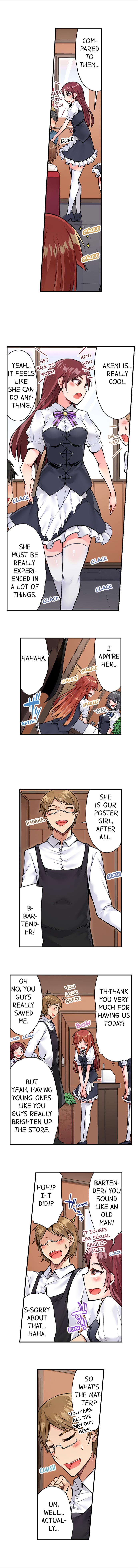 Traditional Job Of Washing Girls’ Body – Censored [Toyo] - Chapter 51 — Page 5