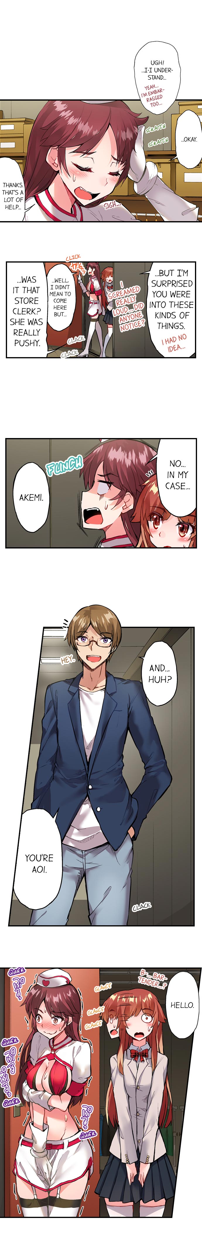 Traditional Job Of Washing Girls’ Body – Censored [Toyo] - Chapter 111 — Page 13