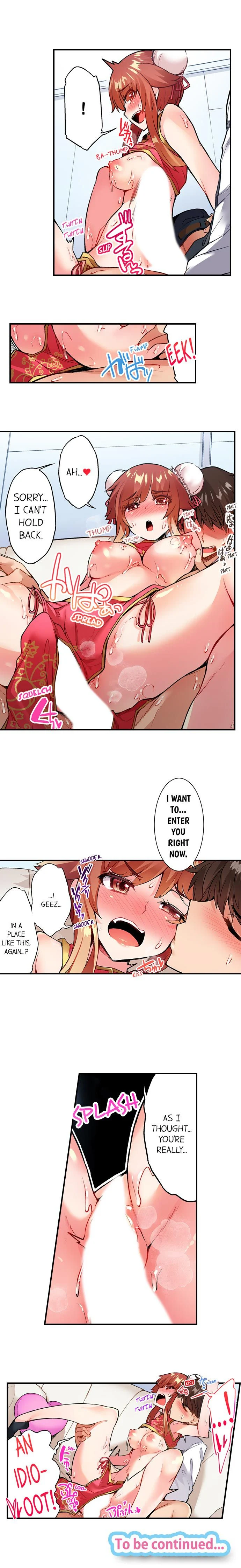 Traditional Job Of Washing Girls’ Body – Censored [Toyo] - Chapter 111 — Page 27