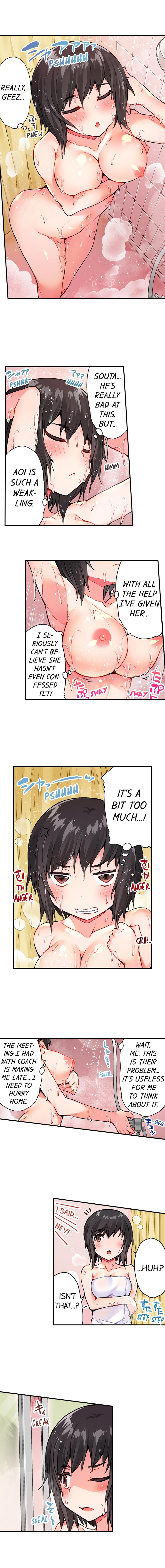 Traditional Job Of Washing Girls’ Body – Censored [Toyo] - Chapter 26 — Page 5