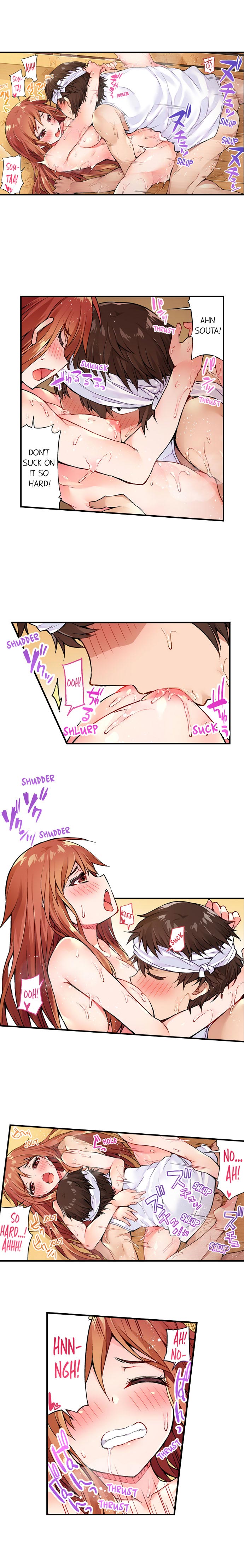 Traditional Job Of Washing Girls’ Body – Censored [Toyo] - Chapter 11 — Page 43