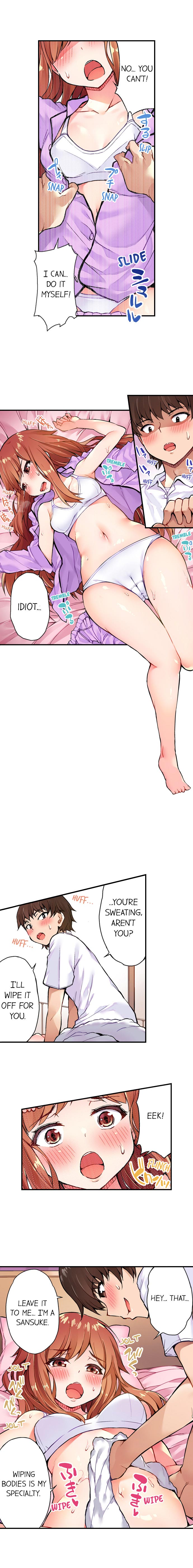 Traditional Job Of Washing Girls’ Body – Censored [Toyo] - Chapter 11 — Page 6