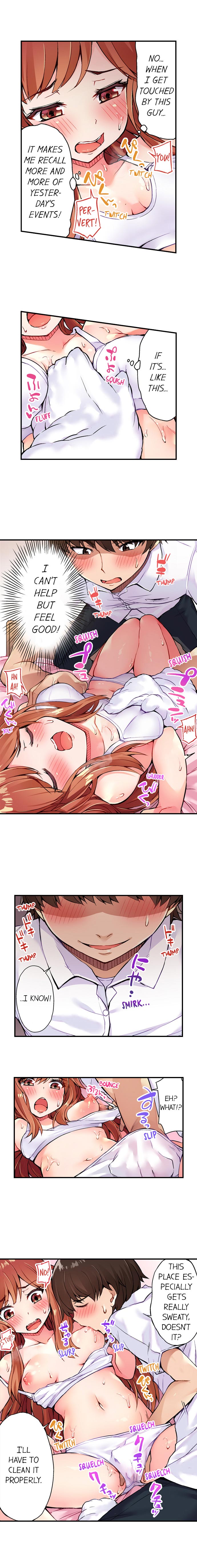 Traditional Job Of Washing Girls’ Body – Censored [Toyo] - Chapter 11 — Page 7