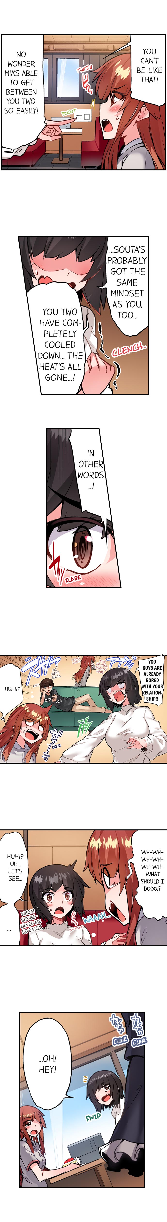 Traditional Job Of Washing Girls’ Body – Censored [Toyo] - Chapter 101 — Page 13