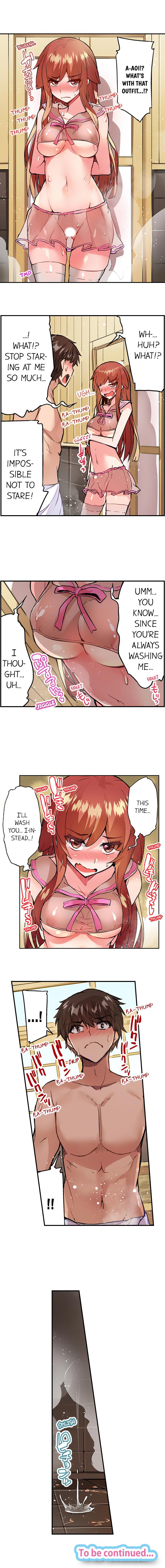 Traditional Job Of Washing Girls’ Body – Censored [Toyo] - Chapter 101 — Page 18