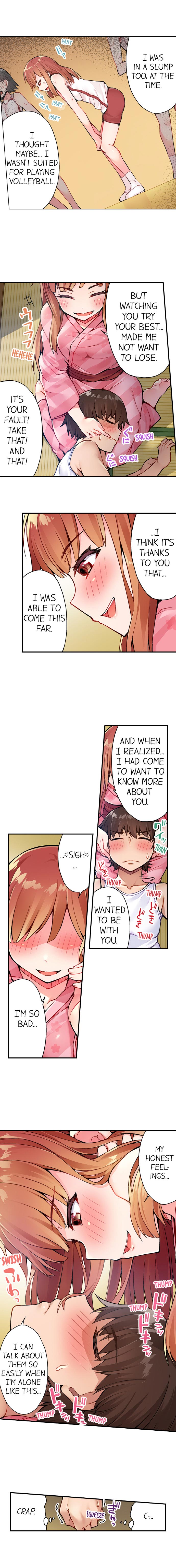 Traditional Job Of Washing Girls’ Body – Censored [Toyo] - Chapter 16 — Page 13