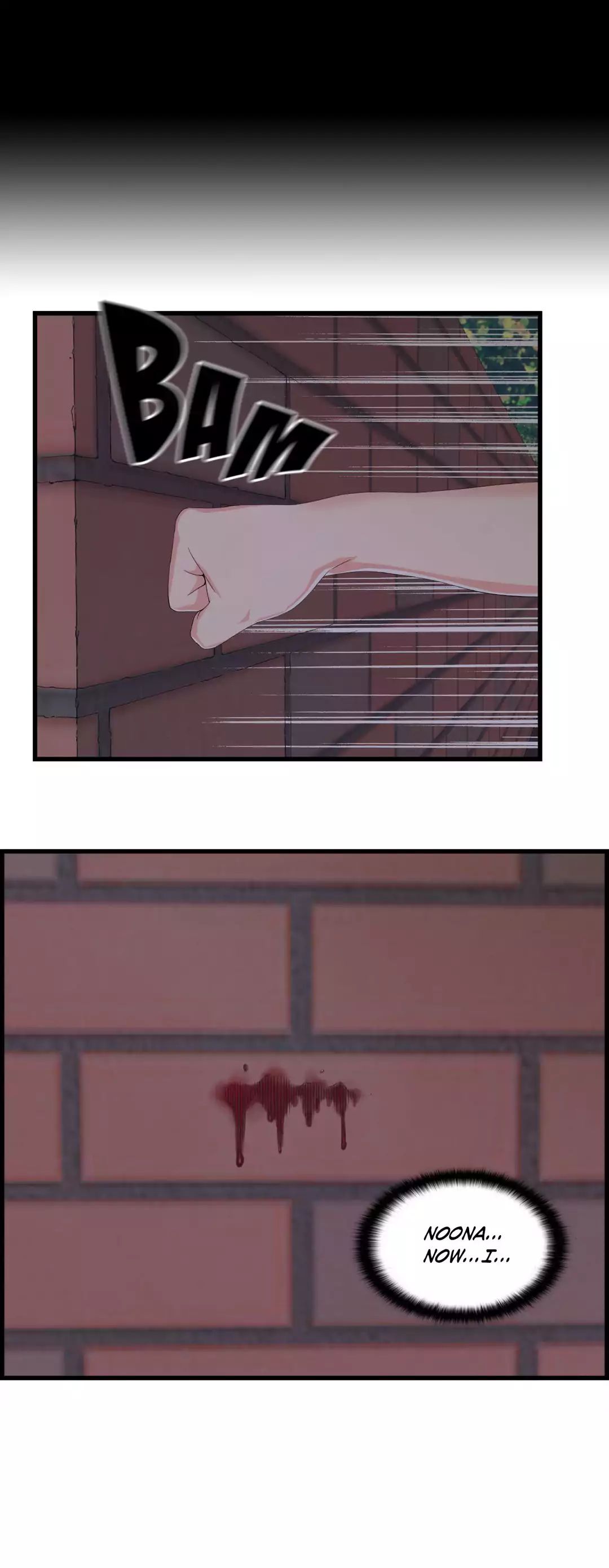 Sextealer [H. Roma] - Chapter 063 — Page 12