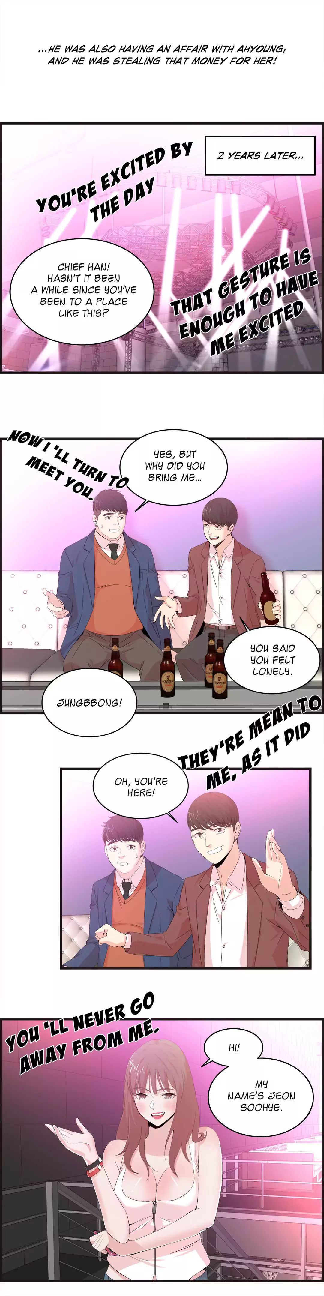 Sextealer [H. Roma] - Chapter 055 — Page 13