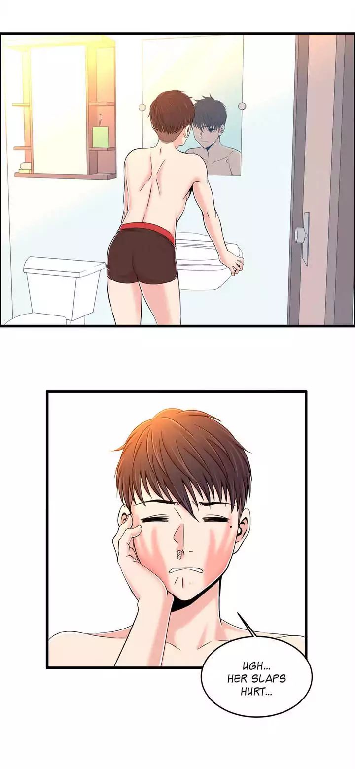 Sextealer [H. Roma] - Chapter 005 — Page 13