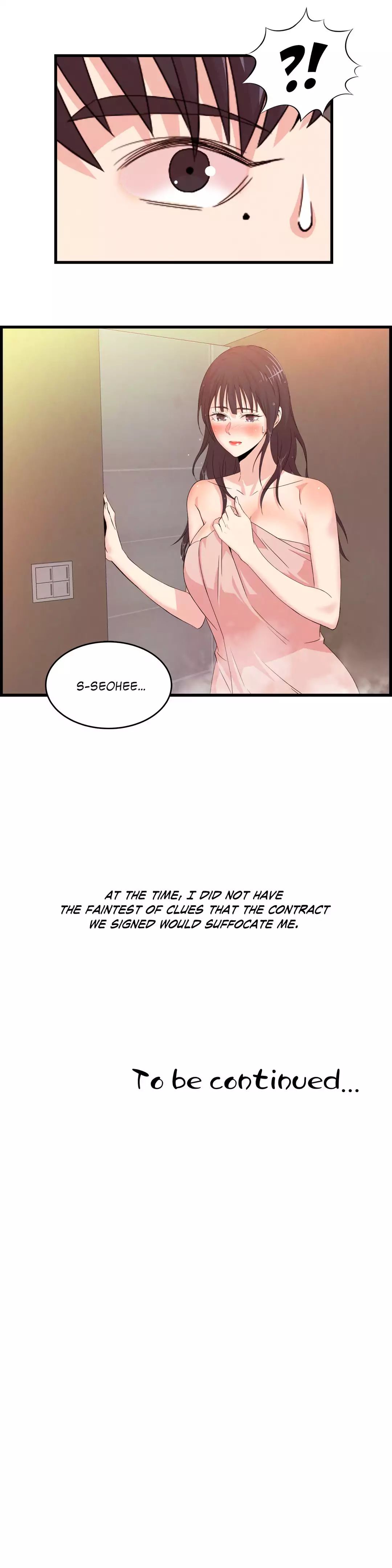 Sextealer [H. Roma] - Chapter 060 — Page 14