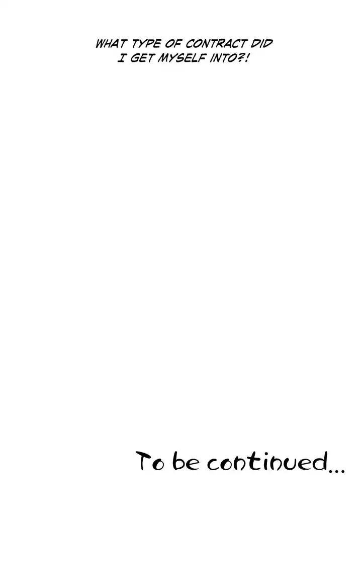 Sextealer [H. Roma] - Chapter 001 — Page 50