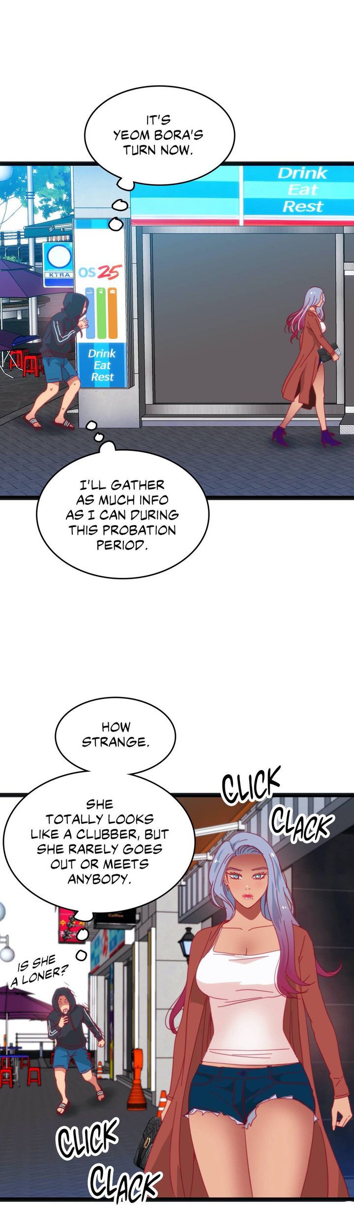 The Body Game [Daljakga] - Chapter 49 — Page 10