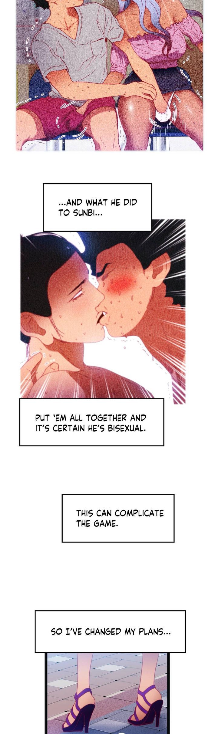 The Body Game [Daljakga] - Chapter 36 — Page 15