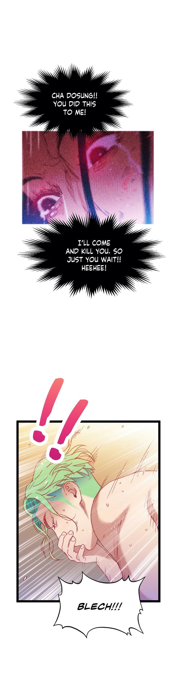 The Body Game [Daljakga] - Chapter 29 — Page 27