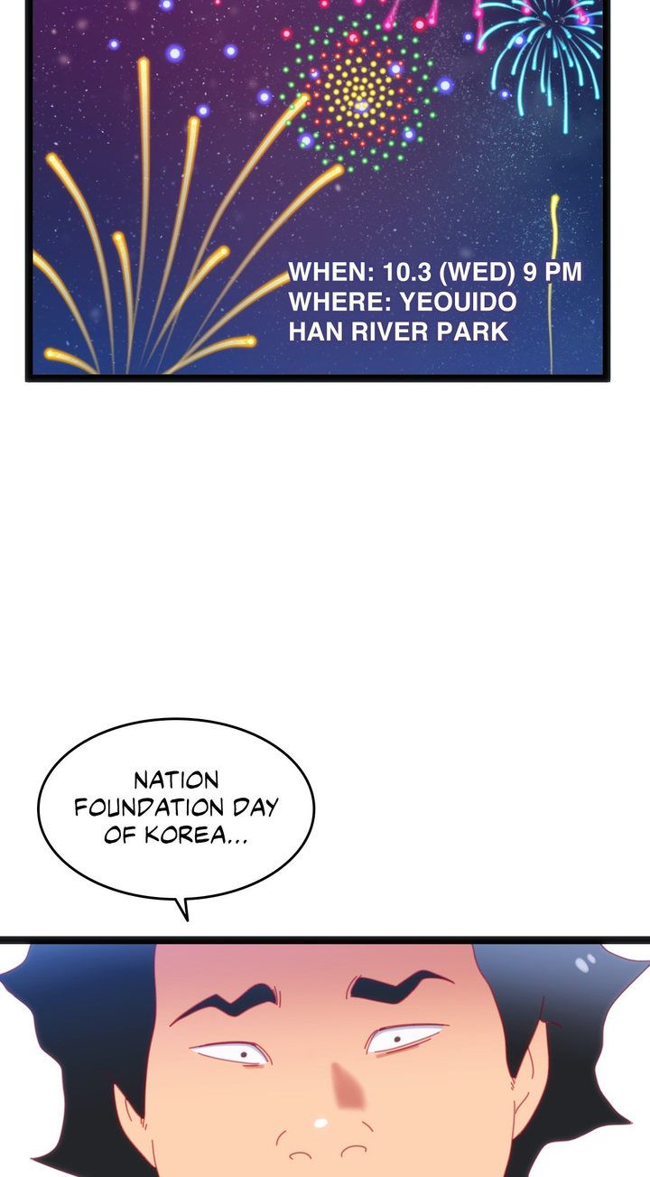 The Body Game [Daljakga] - Chapter 60 — Page 47