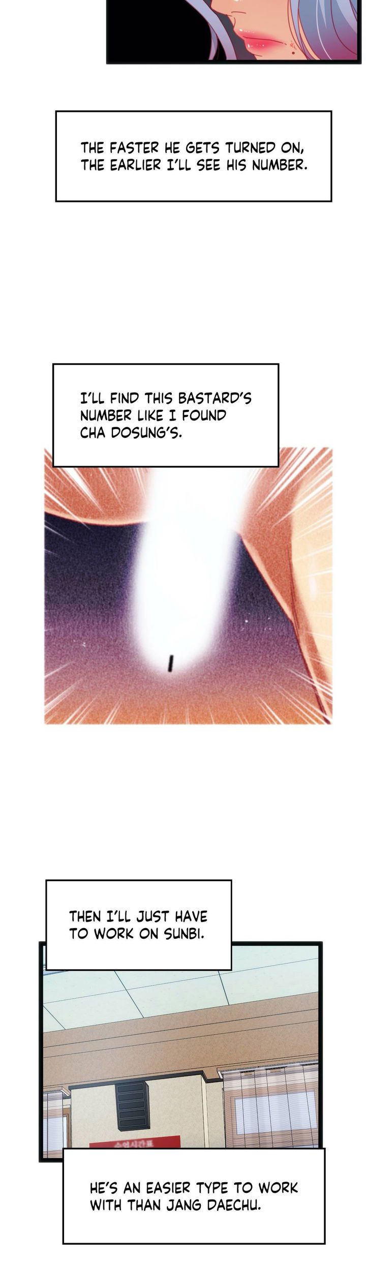 The Body Game [Daljakga] - Chapter 33 — Page 19