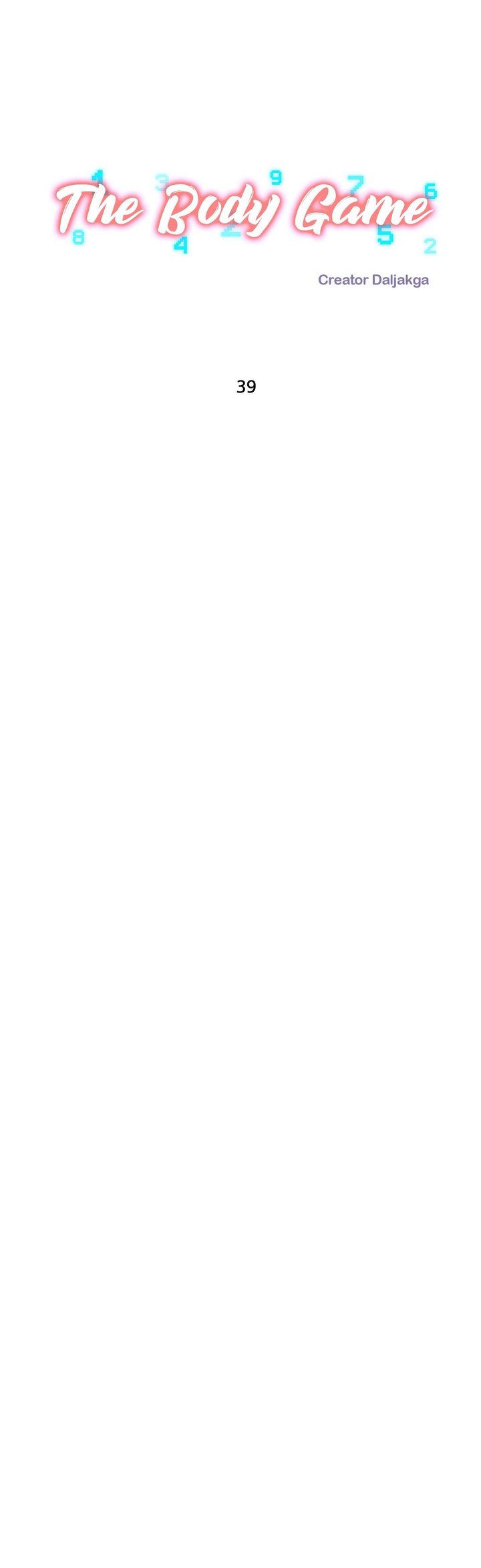 The Body Game [Daljakga] - Chapter 39 — Page 4