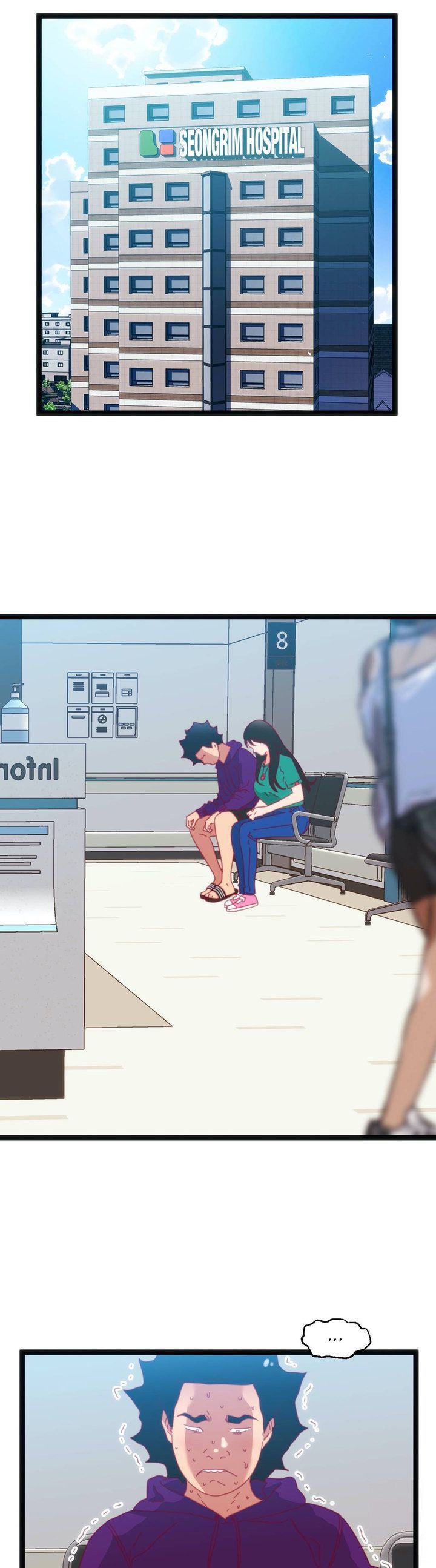 The Body Game [Daljakga] - Chapter 45 — Page 5