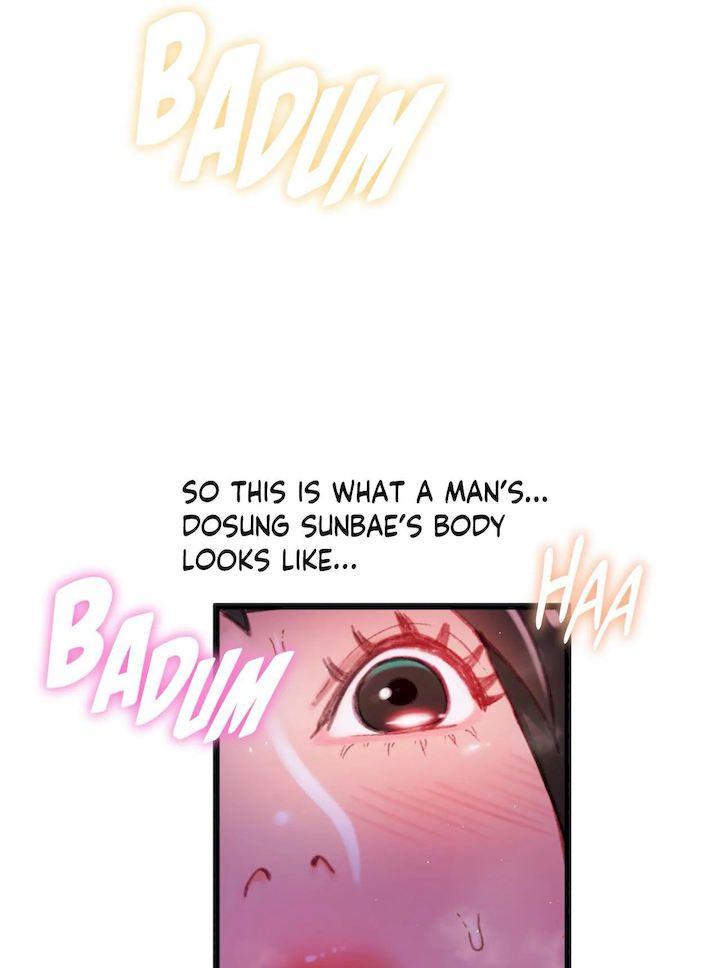 The Body Game [Daljakga] - Chapter 12 — Page 39