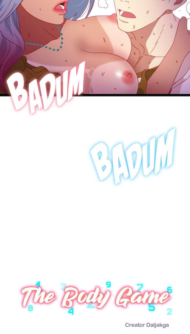 The Body Game [Daljakga] - Chapter 47 — Page 5