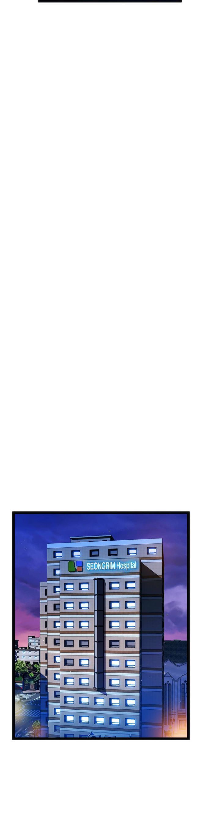 The Body Game [Daljakga] - Chapter 27 — Page 16