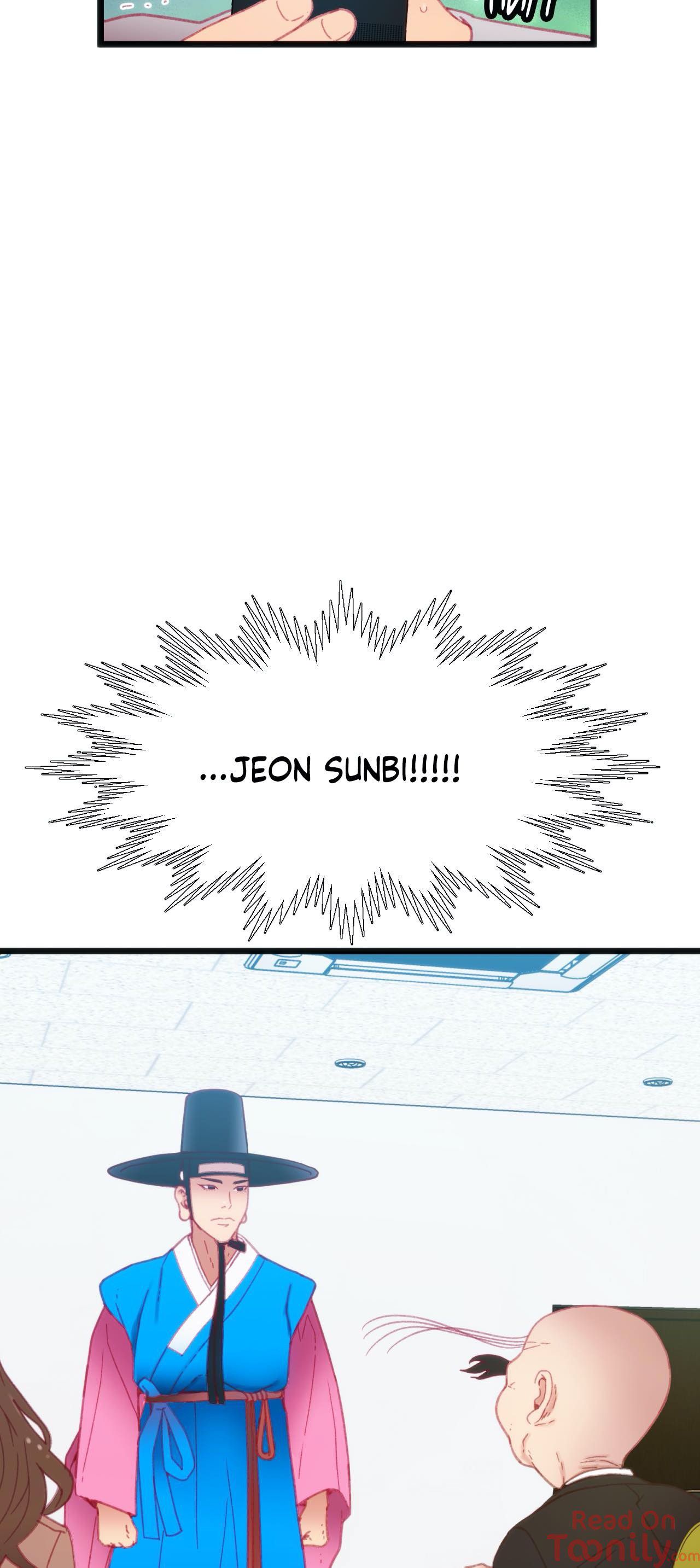 The Body Game [Daljakga] - Chapter 17 — Page 4