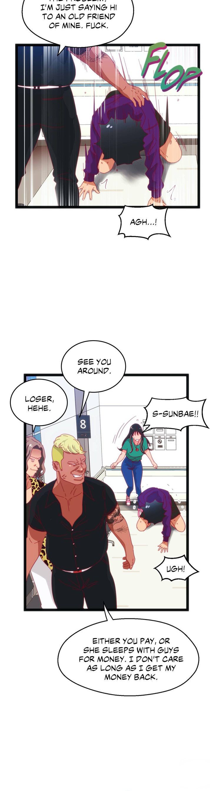 The Body Game [Daljakga] - Chapter 44 — Page 28