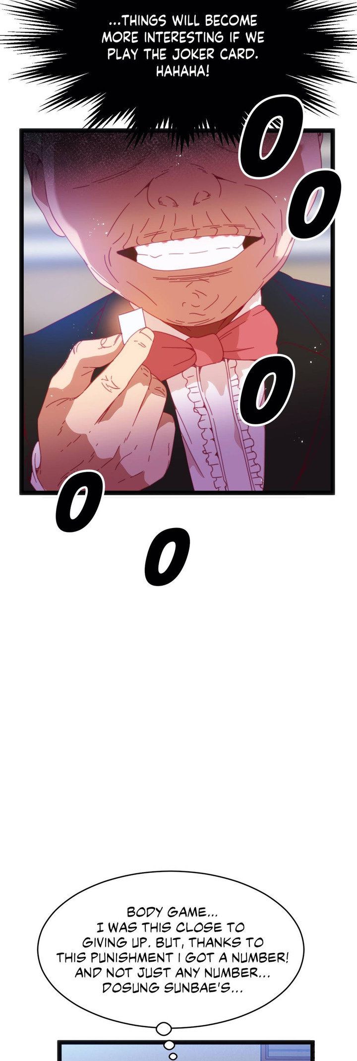 The Body Game [Daljakga] - Chapter 48 — Page 15