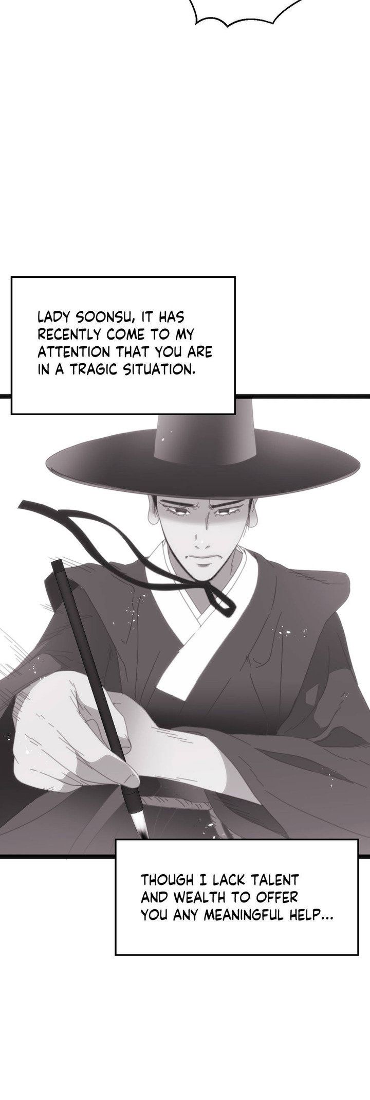 The Body Game [Daljakga] - Chapter 48 — Page 18
