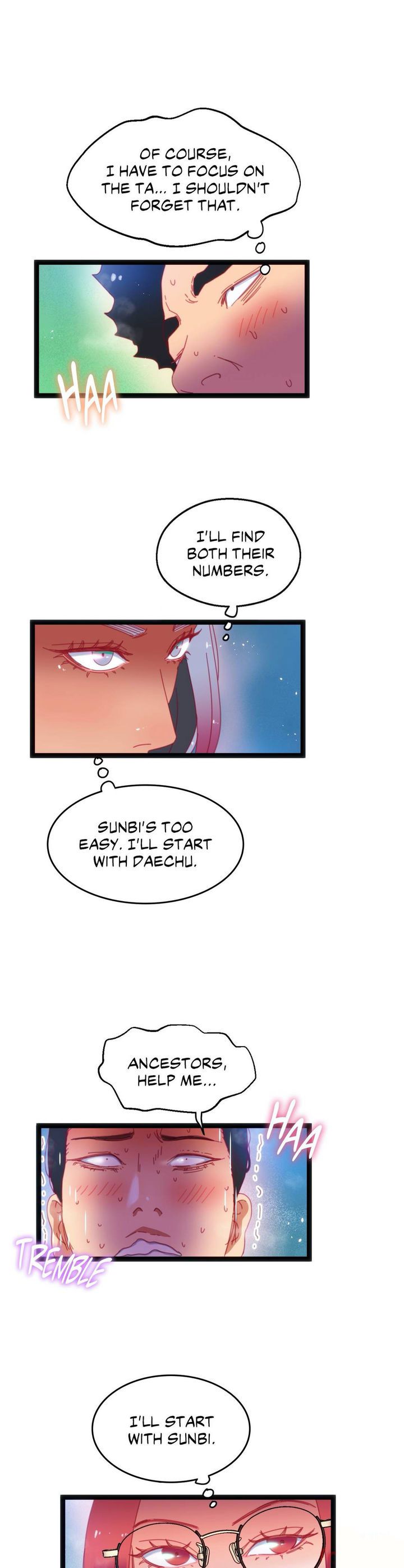 The Body Game [Daljakga] - Chapter 34 — Page 25