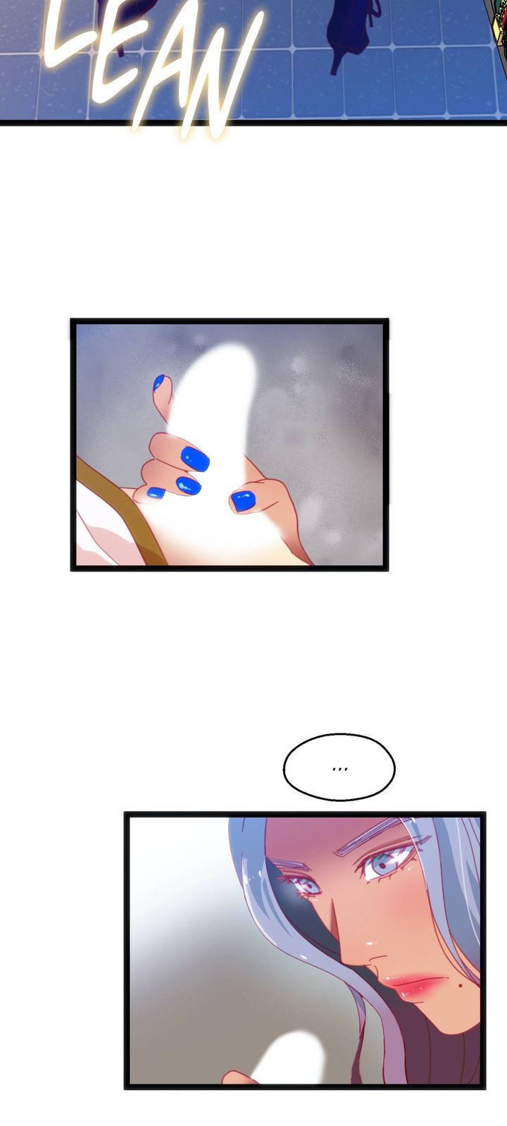 The Body Game [Daljakga] - Chapter 46 — Page 15