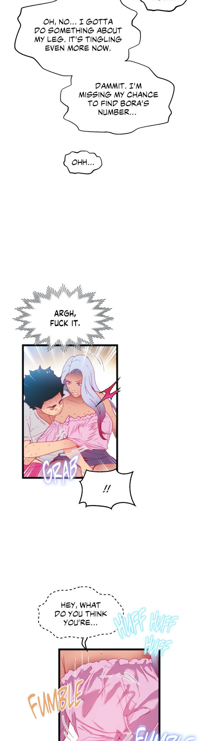 The Body Game [Daljakga] - Chapter 16 — Page 22