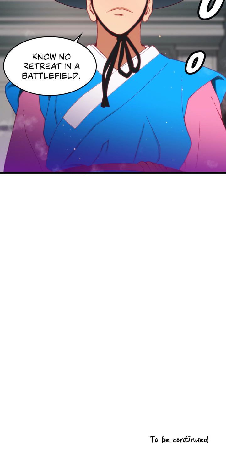 The Body Game [Daljakga] - Chapter 16 — Page 42