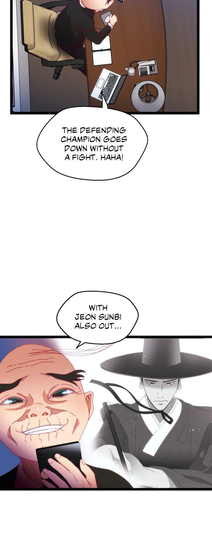 The Body Game [Daljakga] - Chapter 52 — Page 11