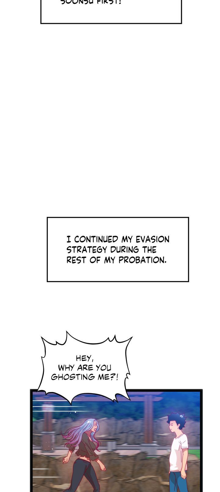 The Body Game [Daljakga] - Chapter 52 — Page 34