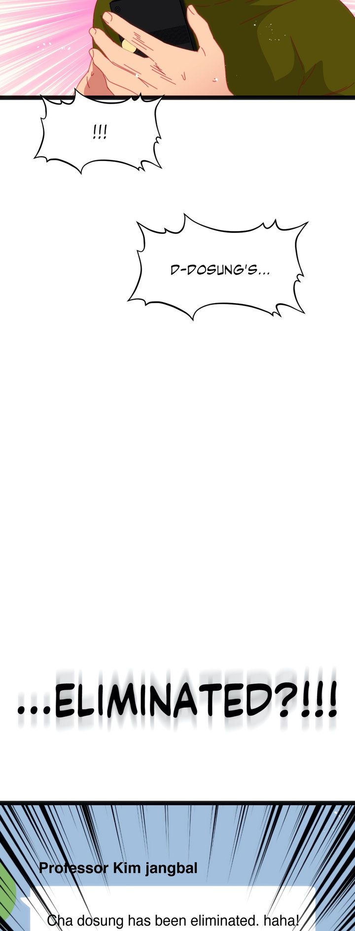 The Body Game [Daljakga] - Chapter 52 — Page 9