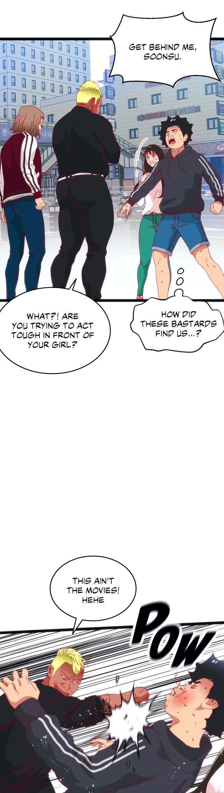 The Body Game [Daljakga] - Chapter 59 — Page 7