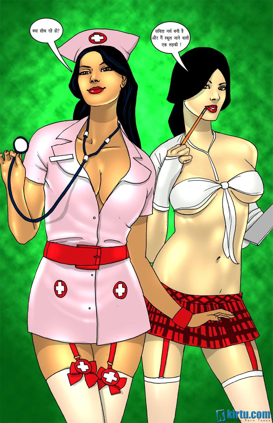 Savita Bhabhi In Goa [Kirtu] - Chapter 4.5 — Page 13