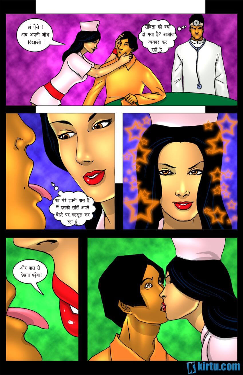 Savita Bhabhi In Goa [Kirtu] - Chapter 4.5 — Page 19