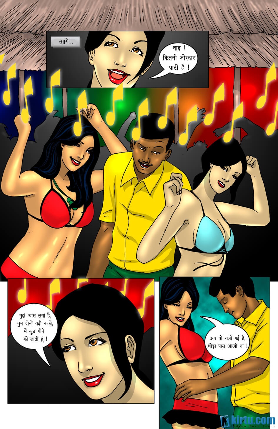 Savita Bhabhi In Goa [Kirtu] - Chapter 3.5 — Page 11