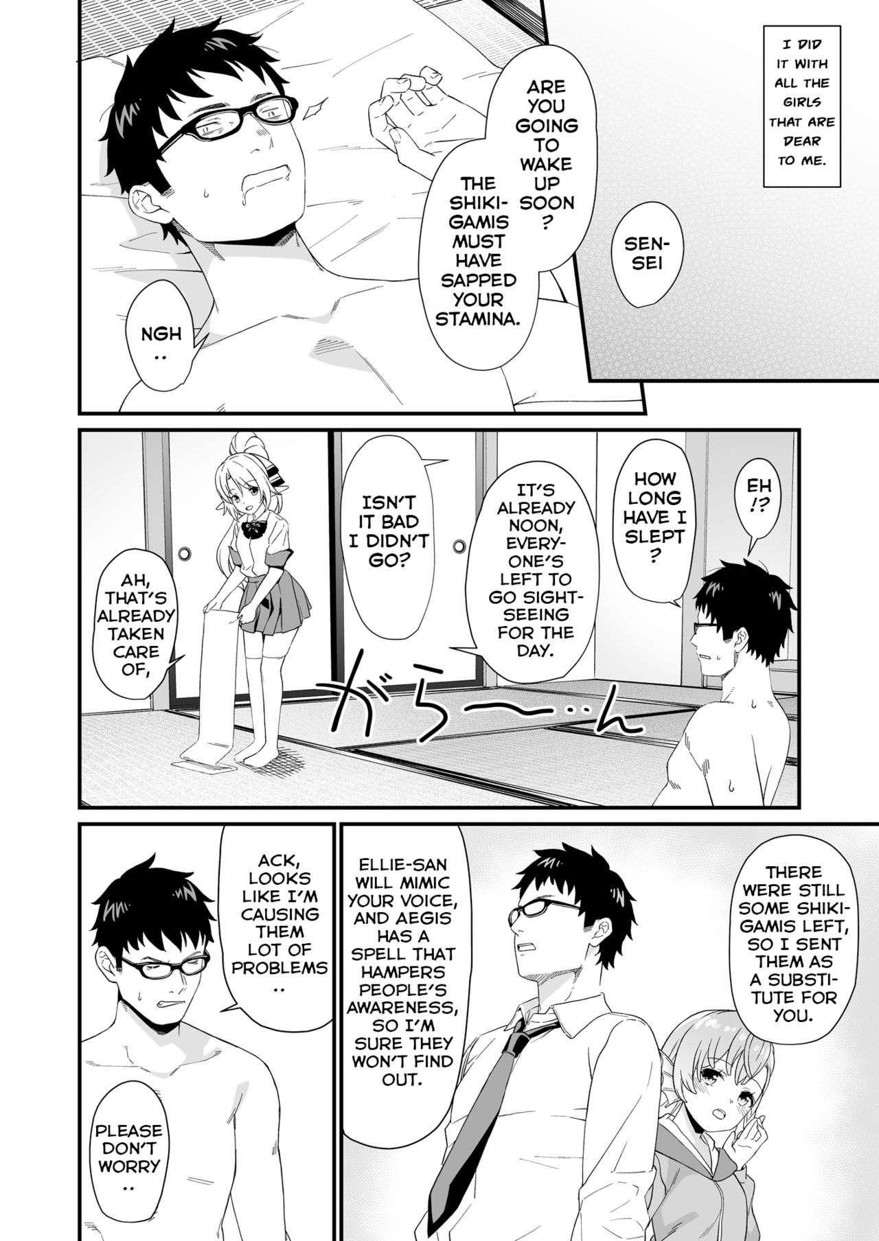 Enjo Kouhai [Takunomi] - Chapter 8 — Page 35