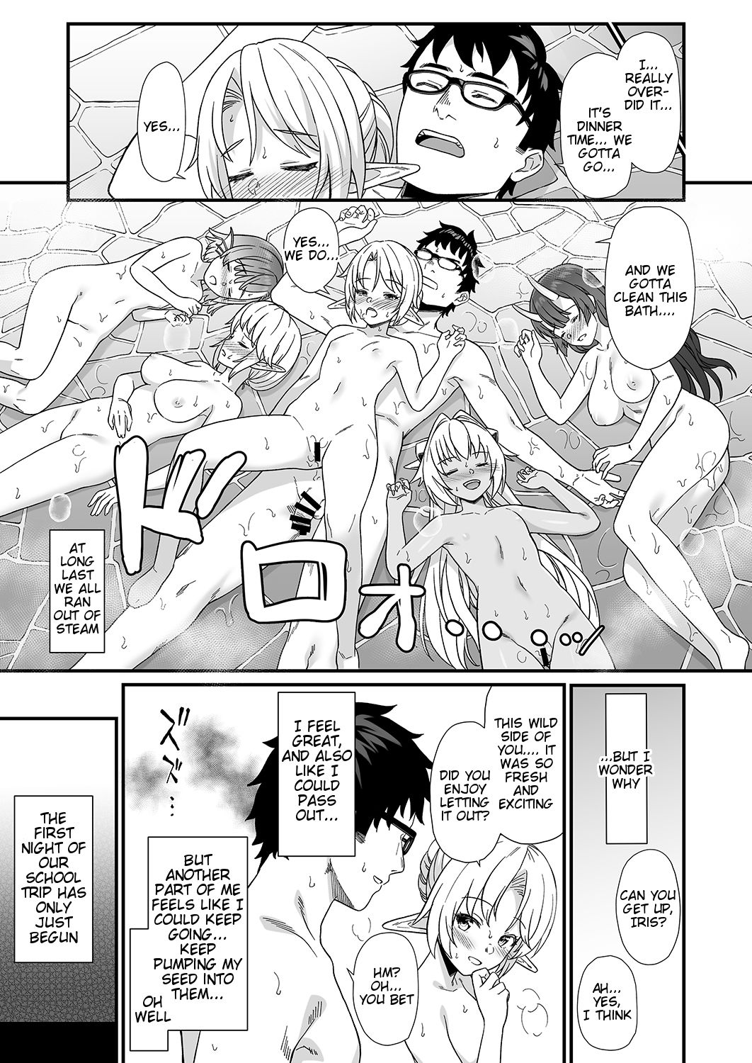 Enjo Kouhai [Takunomi] - Chapter 7 — Page 36