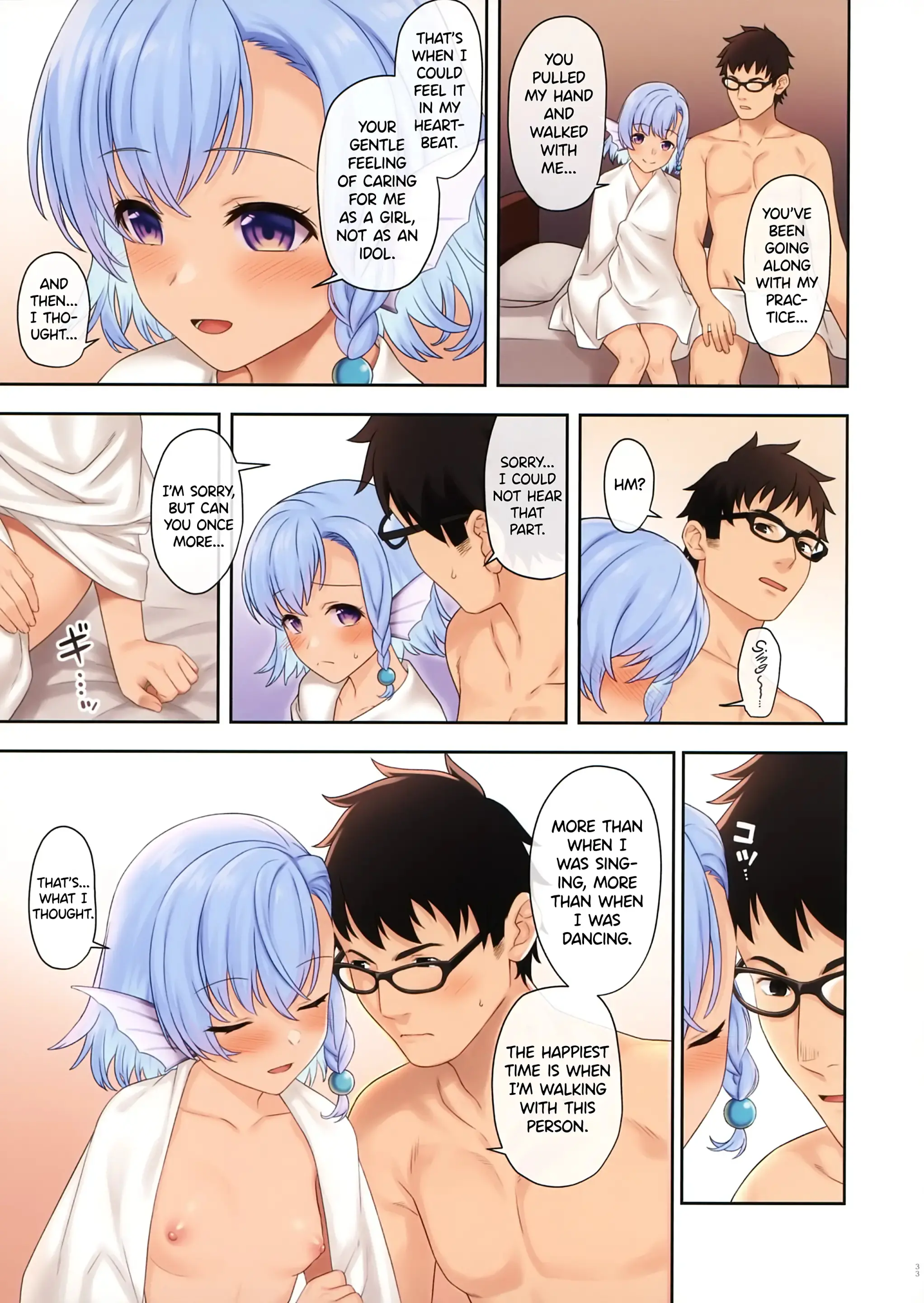 Enjo Kouhai [Takunomi] - Chapter 11 — Page 32